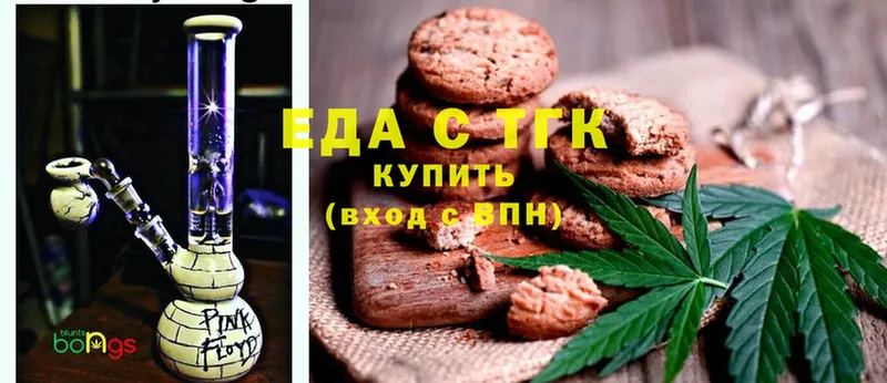 как найти   Безенчук  Canna-Cookies конопля 