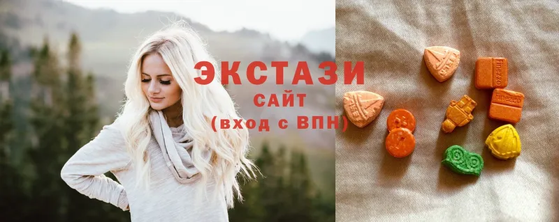 Ecstasy бентли  нарко площадка Telegram  Безенчук 