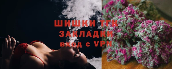 MESCALINE Богородск